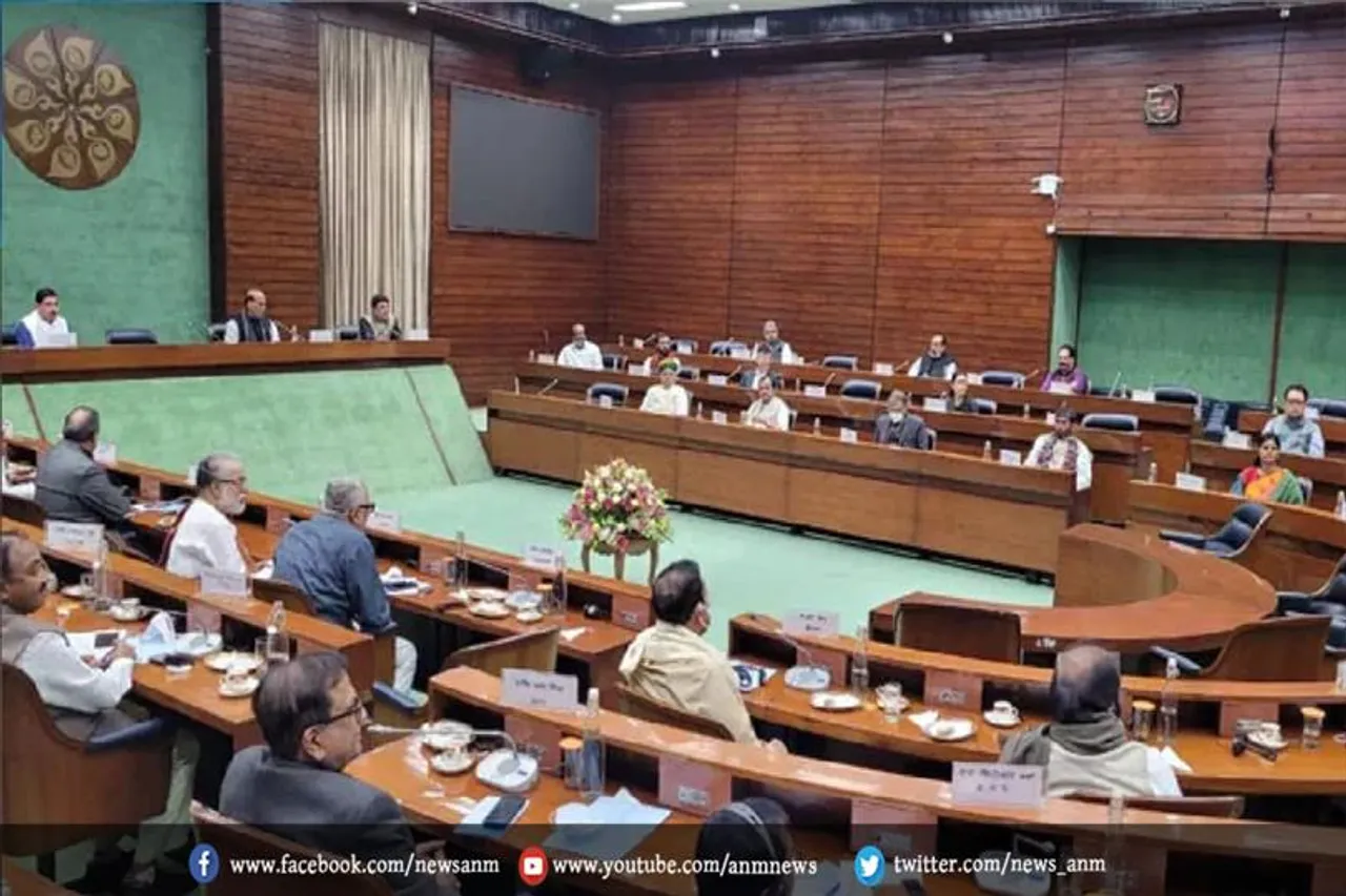 स्थाई समिति की बैठक से सदस्यों ने किया वॉकआउट