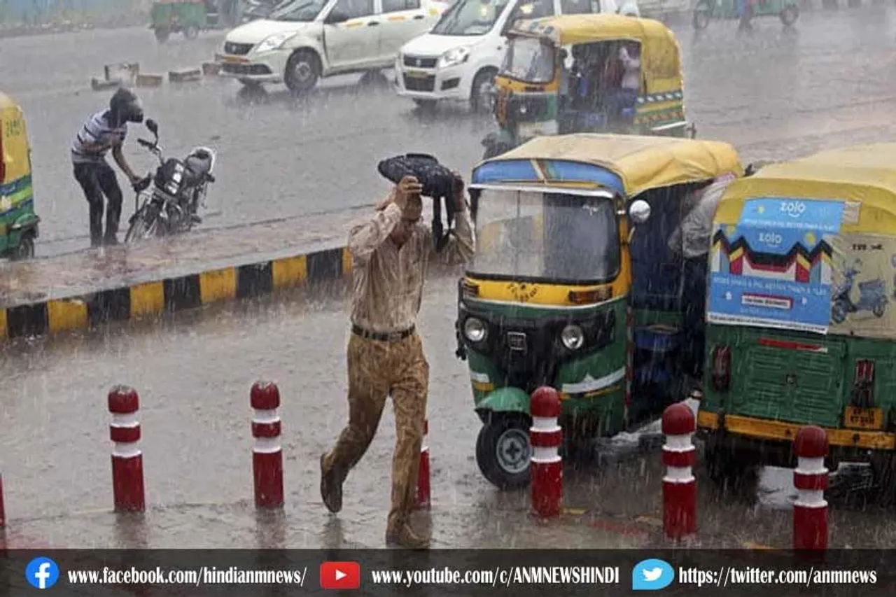दिल्ली-एनसीआर में हो सकती है बारिश