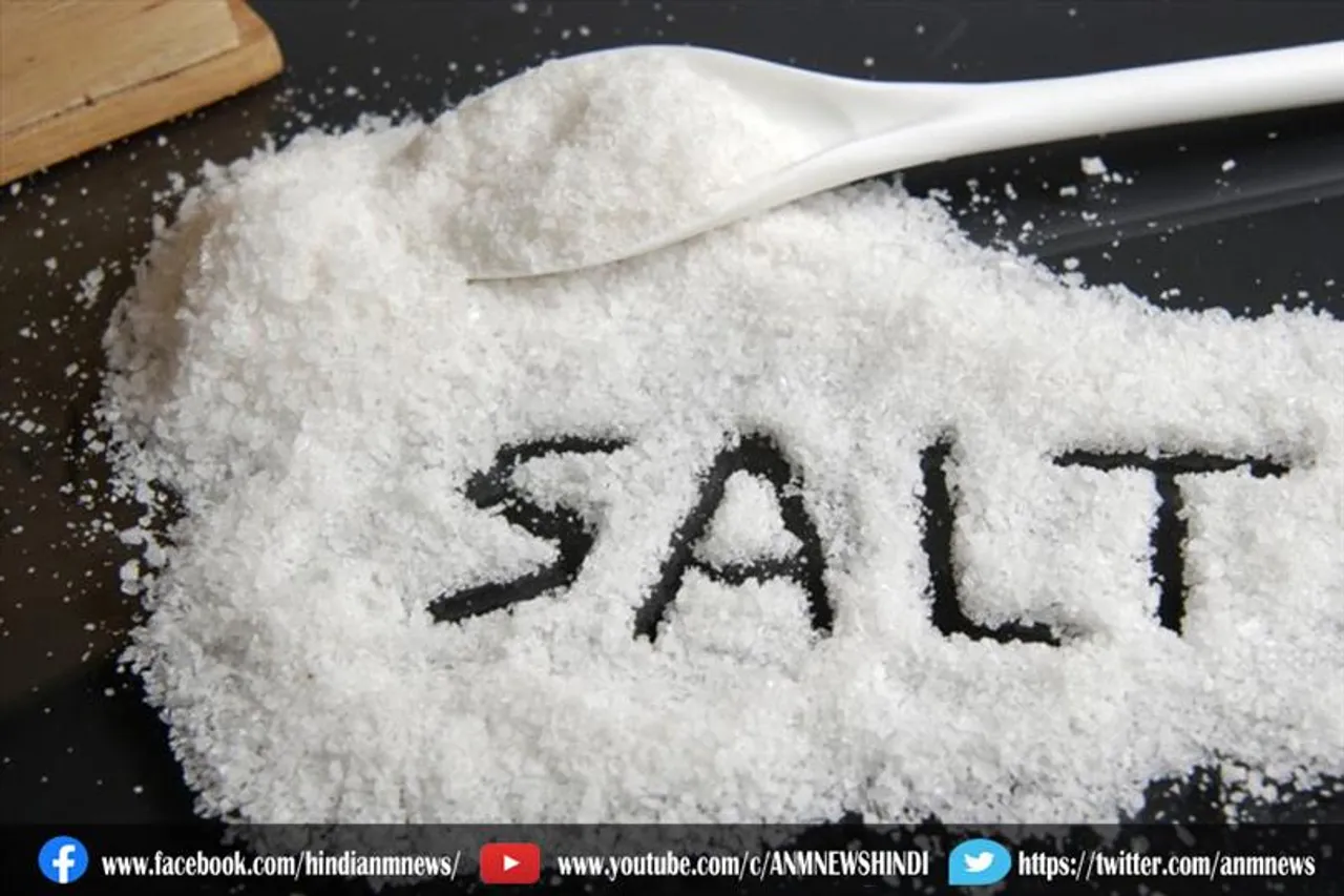 जानिए नमक का अचूक टोटके के बारे में
