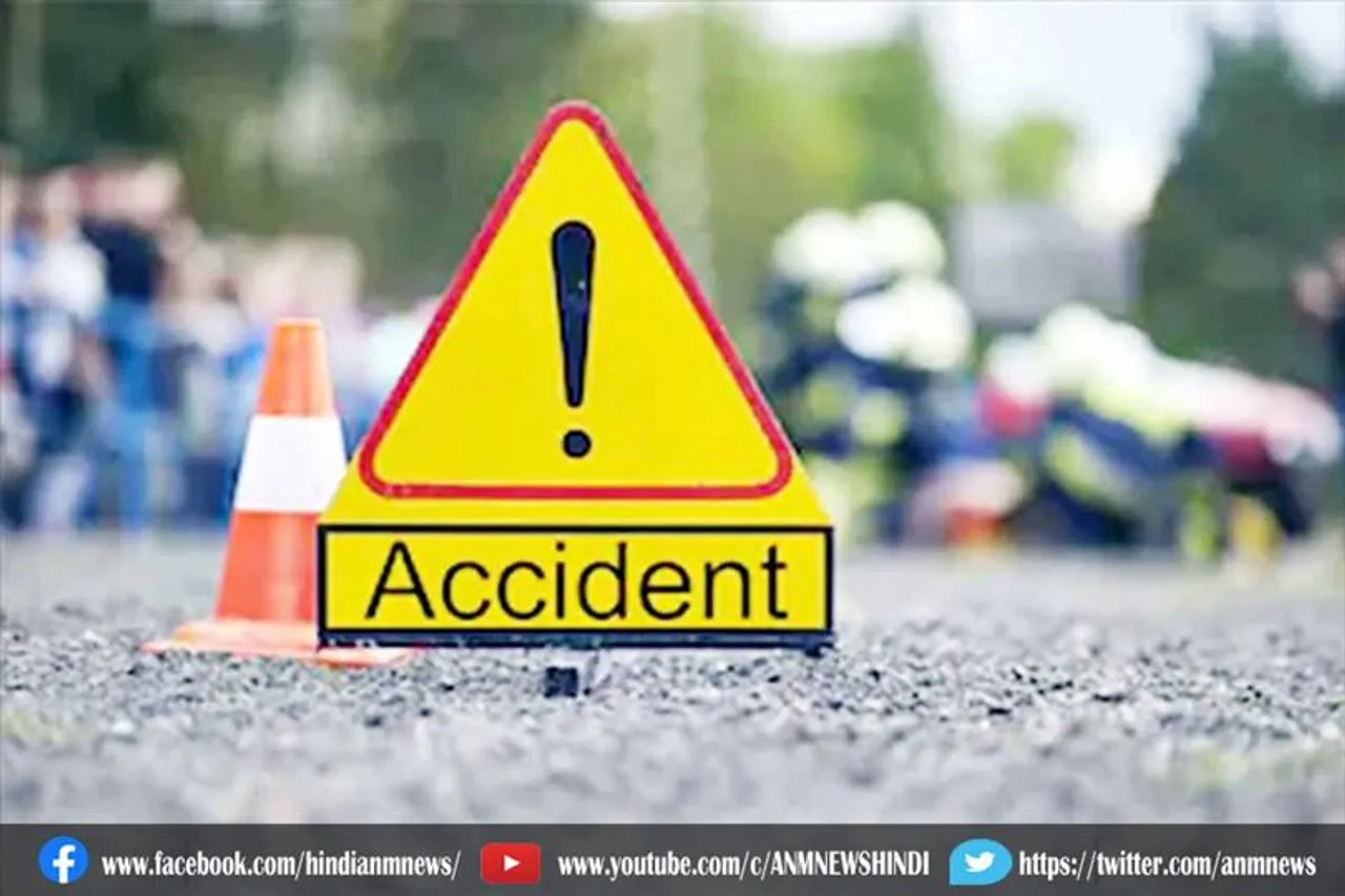 अफगानिस्तान : सड़क दुर्घटनाओं में 20 लोगों की मौत