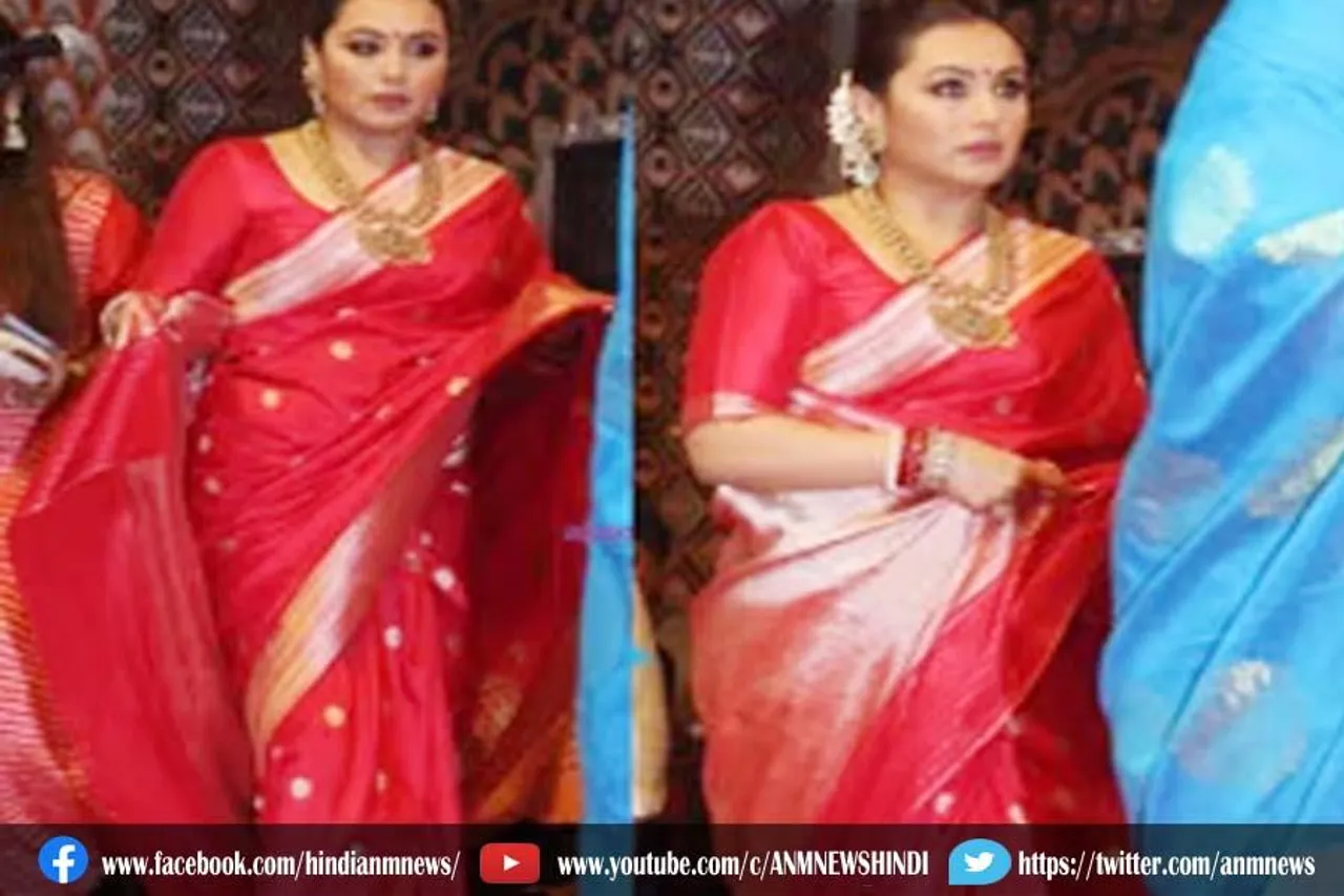 रानी मुखर्जी का दिखा खूबसूरत अंदाज