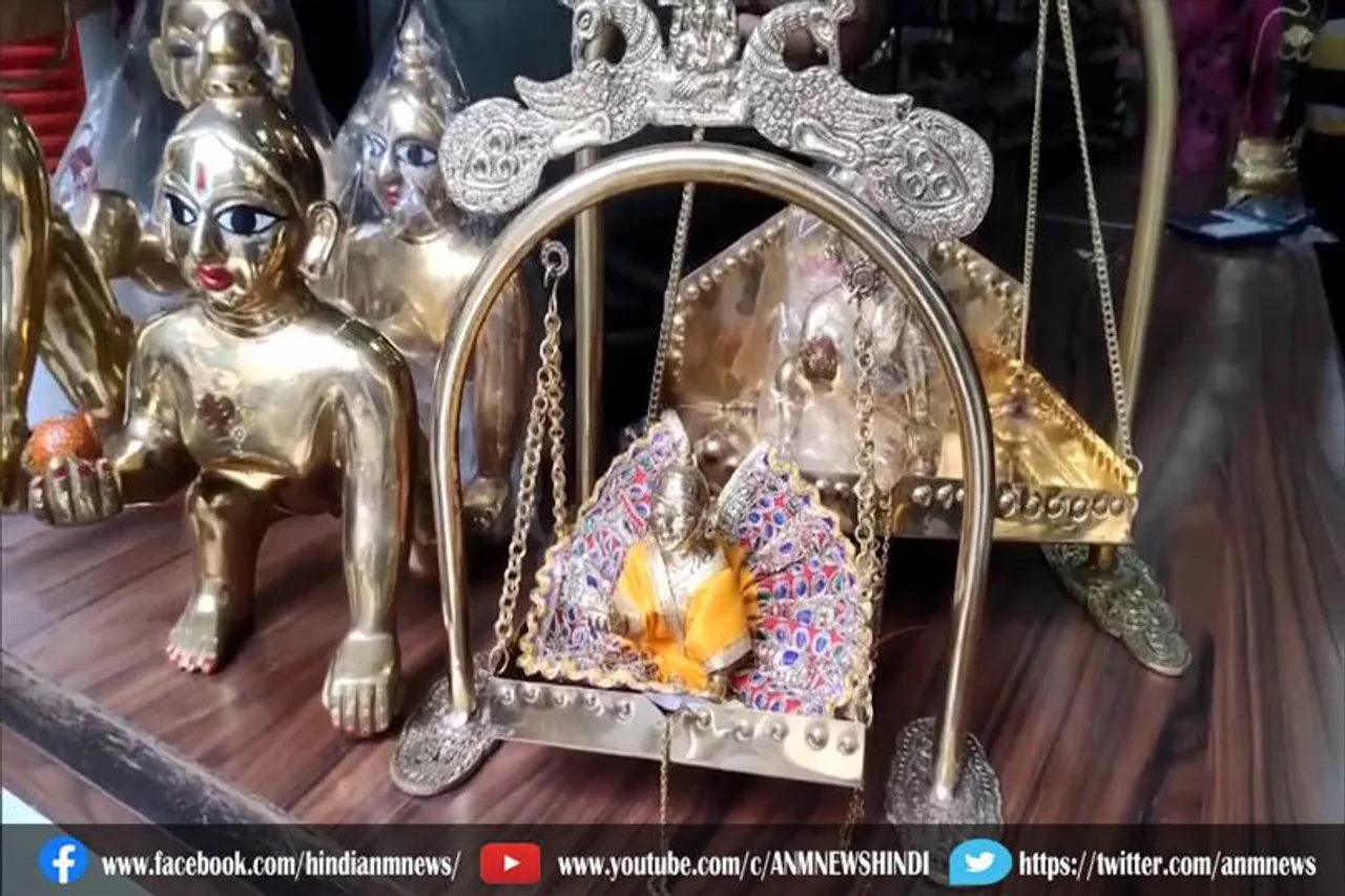 इस बार की जन्माष्टमी बेहद खास