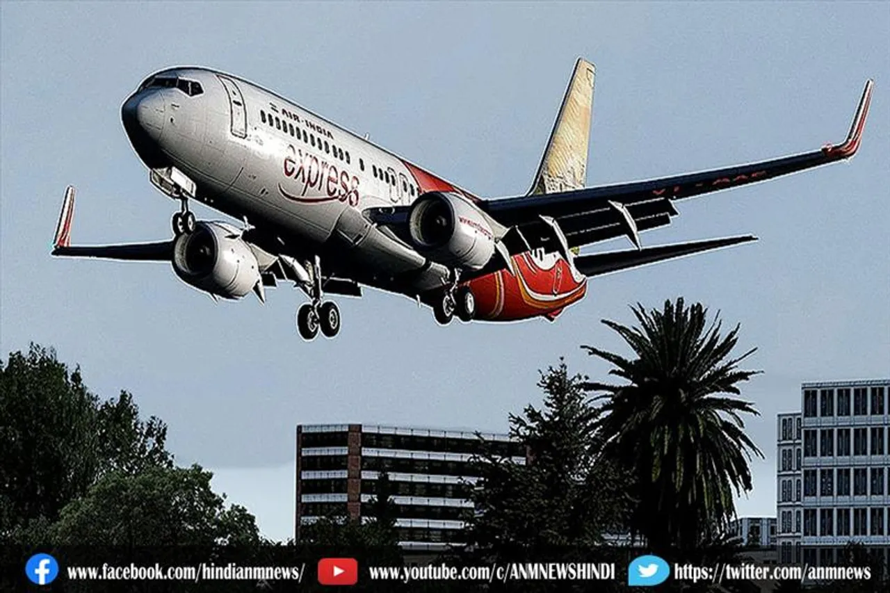 प्रधान मंत्री ने कि रिजर्व प्राइस पर चर्चा