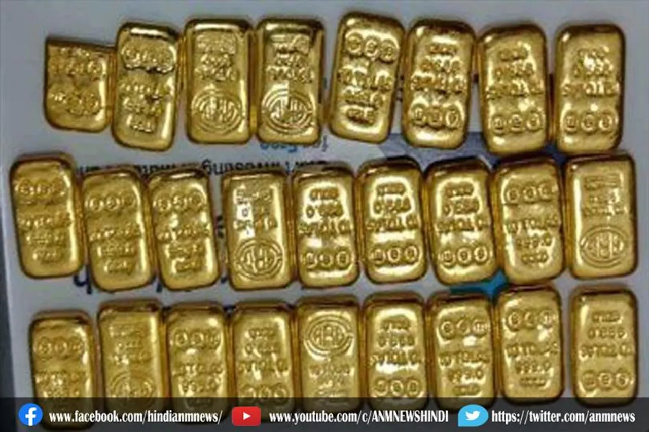 दिल्ली एयरपोर्ट पर सोने की तस्करी के आरोप में गिरफ्तार