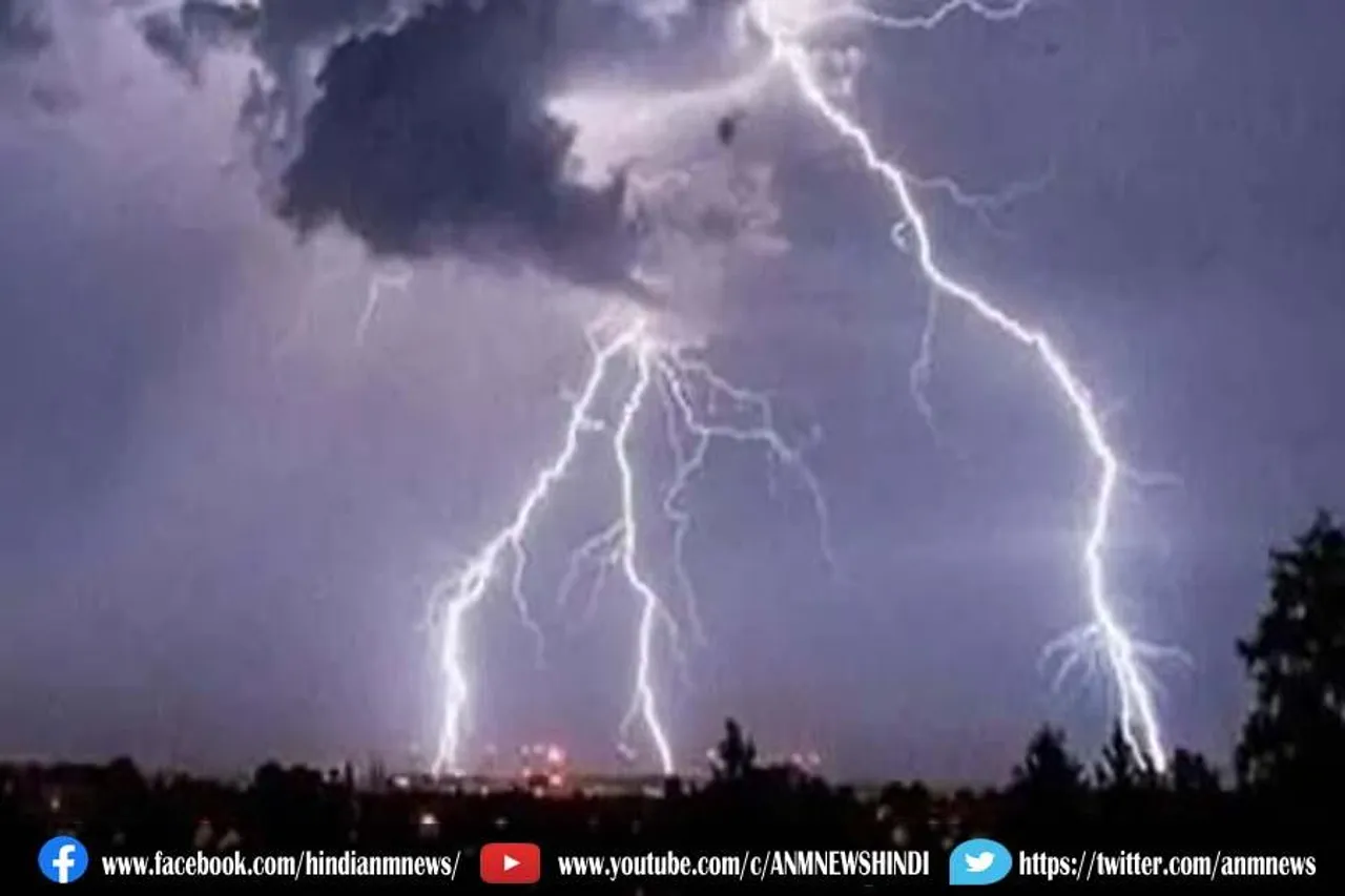 भागलपुर में JEE की परीक्षा देने आए छात्र की वज्रपात से मौत