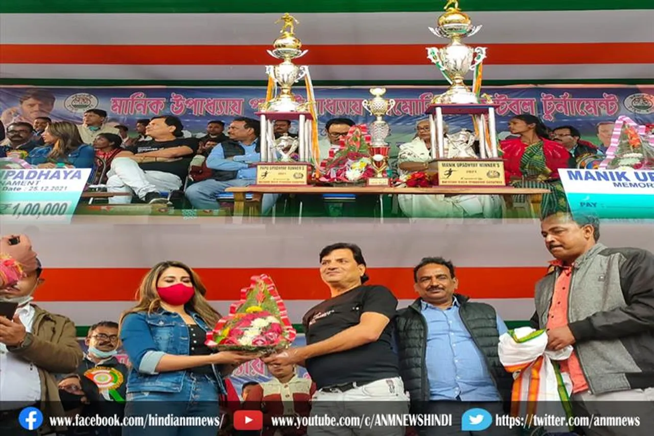 स्वर्गीय माणिक उपाध्याय एवं पप्पू उपाध्याय मेमोरियल नॉकऑउट फुटबॉल टूर्नामेंट के फाइनल में कोलकाता ने मारी बाजी