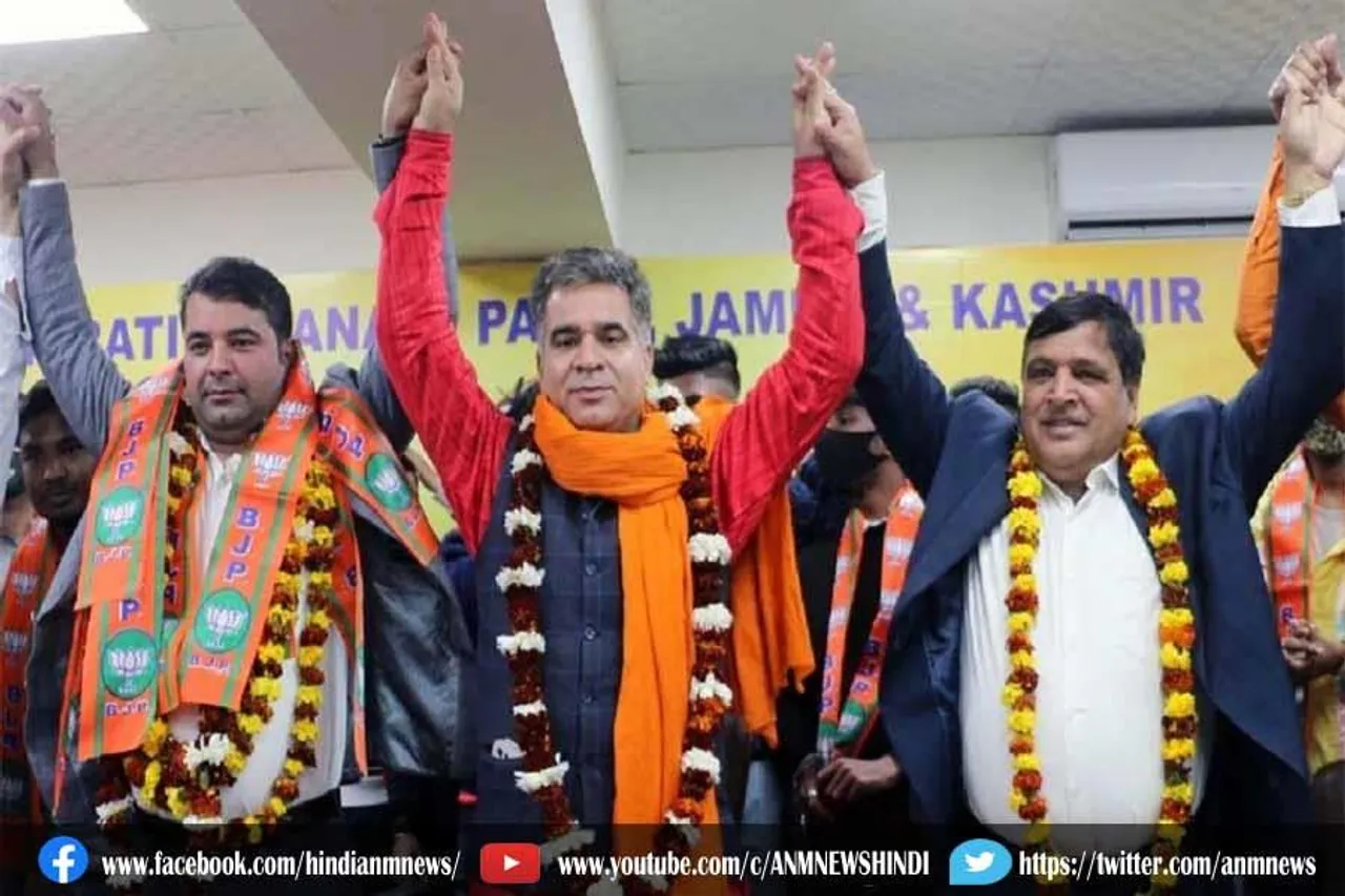 जम्मू कश्मीर कांग्रेस को बड़ा झटका