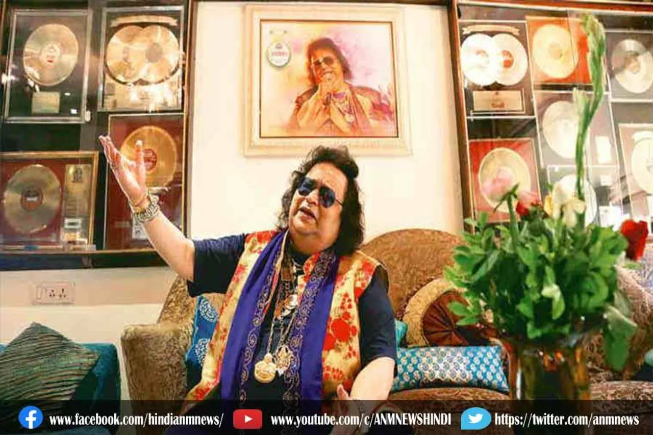 बप्पी लाहिड़ी कई गंभीर बीमारियों की चपेट में आ गए थे