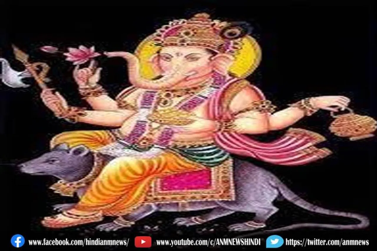 गणेश और मुशकराज कहानी