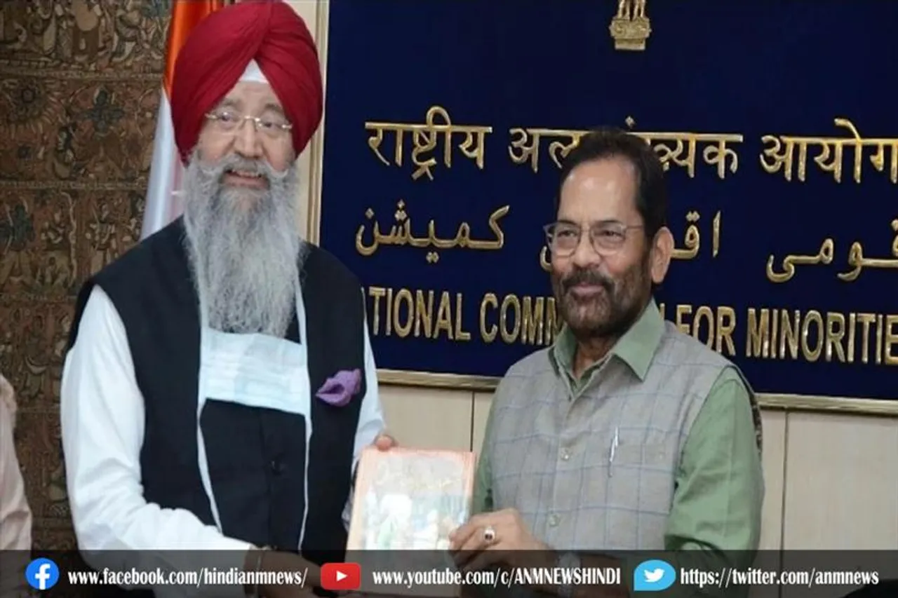 मोदी सरकार में अल्पसंख्यक 100 फीसदी हैं सुरक्षित : इकबाल सिंह