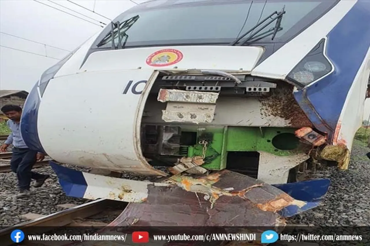 वंदे भारत एक्सप्रेस हुई दुर्घटना ग्रस्त