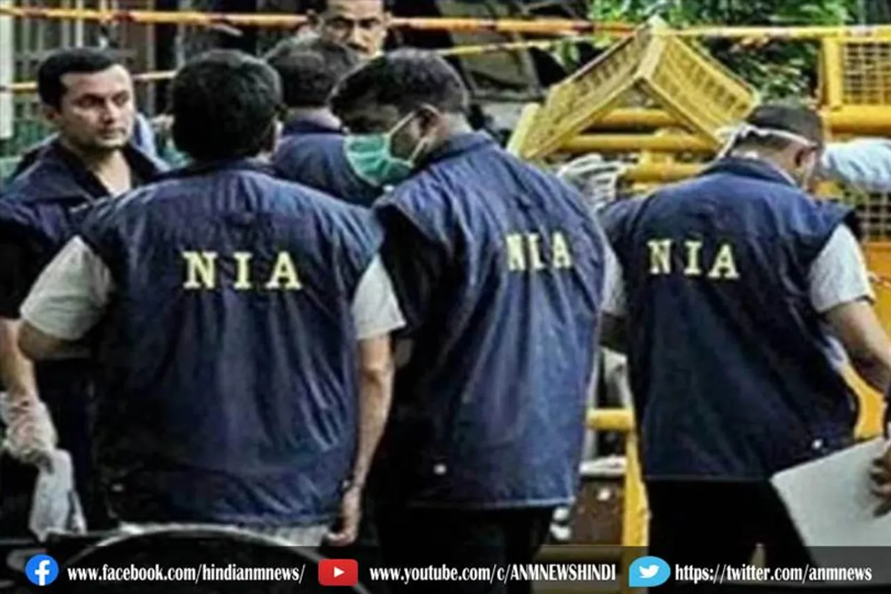 आईईडी विस्फोट मामला: एनआईए ने ली तलाशी