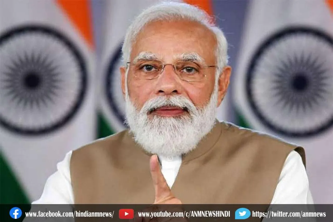 पीएम मोदी आज लॉन्‍च करेंगे RBI की रिटेल डायरेक्‍ट स्‍कीम