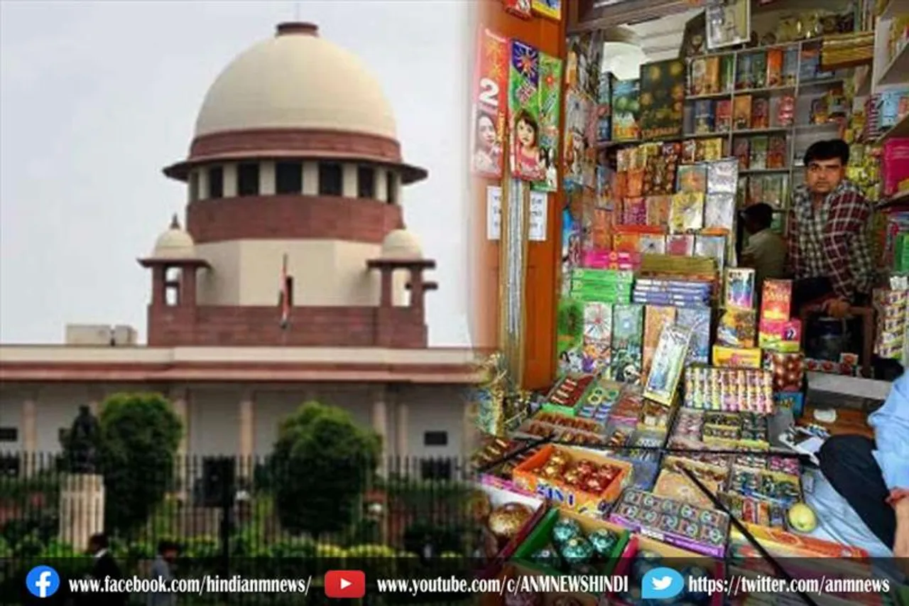 पटाखों पर प्रतिबंध लगाने के मामले पर विचार
