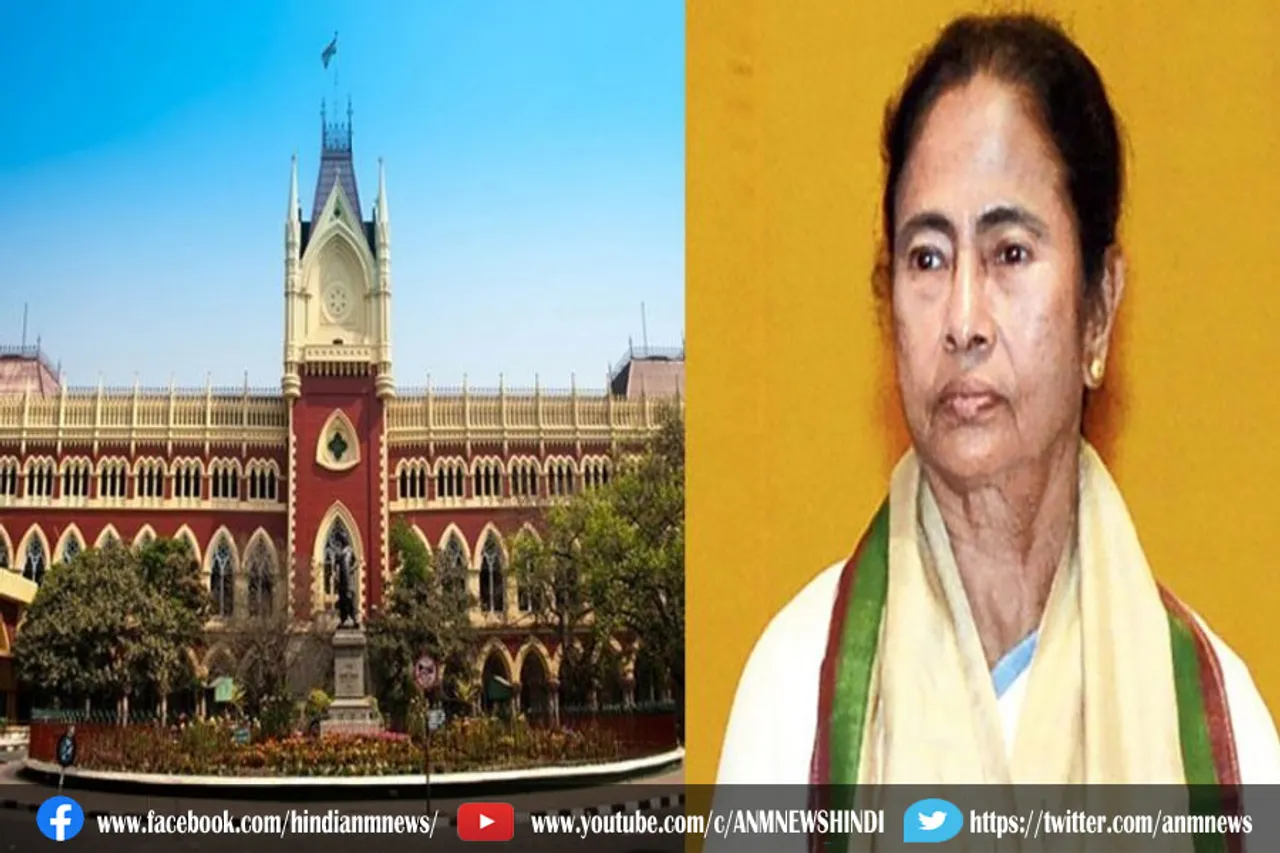 उच्च न्यायालय में नंदीग्राम की लड़ाई