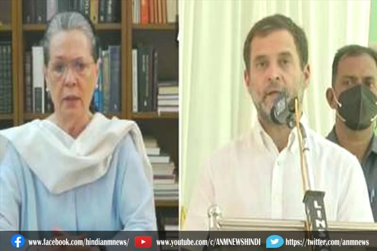 कांग्रेस 12 दिसंबर को दिल्ली में 'महंगाई हटाओ' रैली निकालने जा रही है