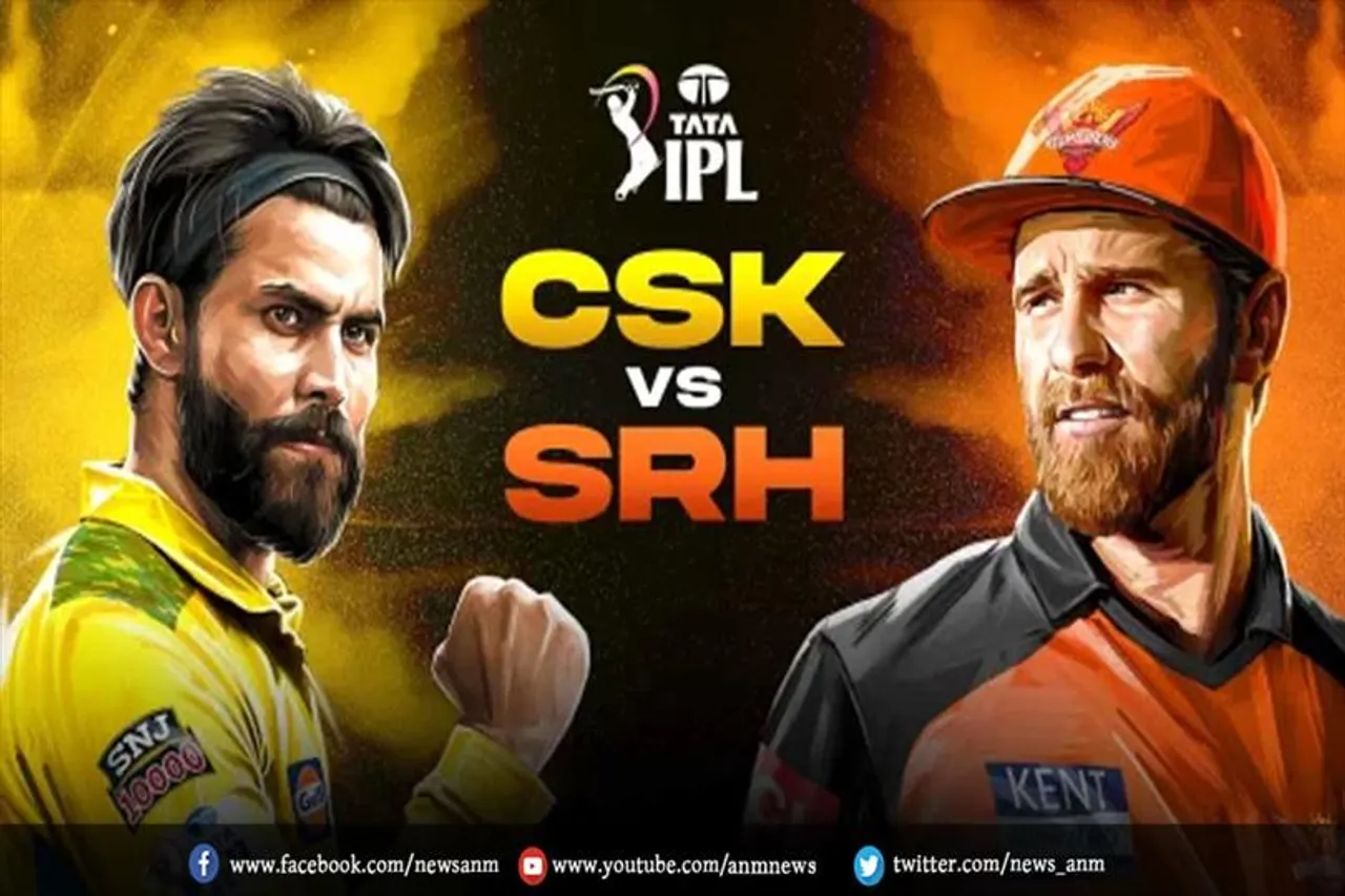 CSK vs SRH: पहले छह ओवर में नहीं गिरा कोई विकेट