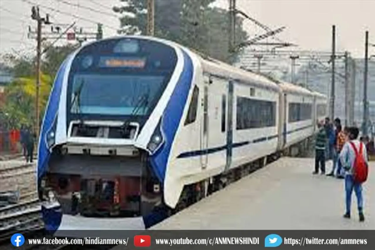 रांची से पटना के लिए भी वंदे भारत चलाने की योजना
