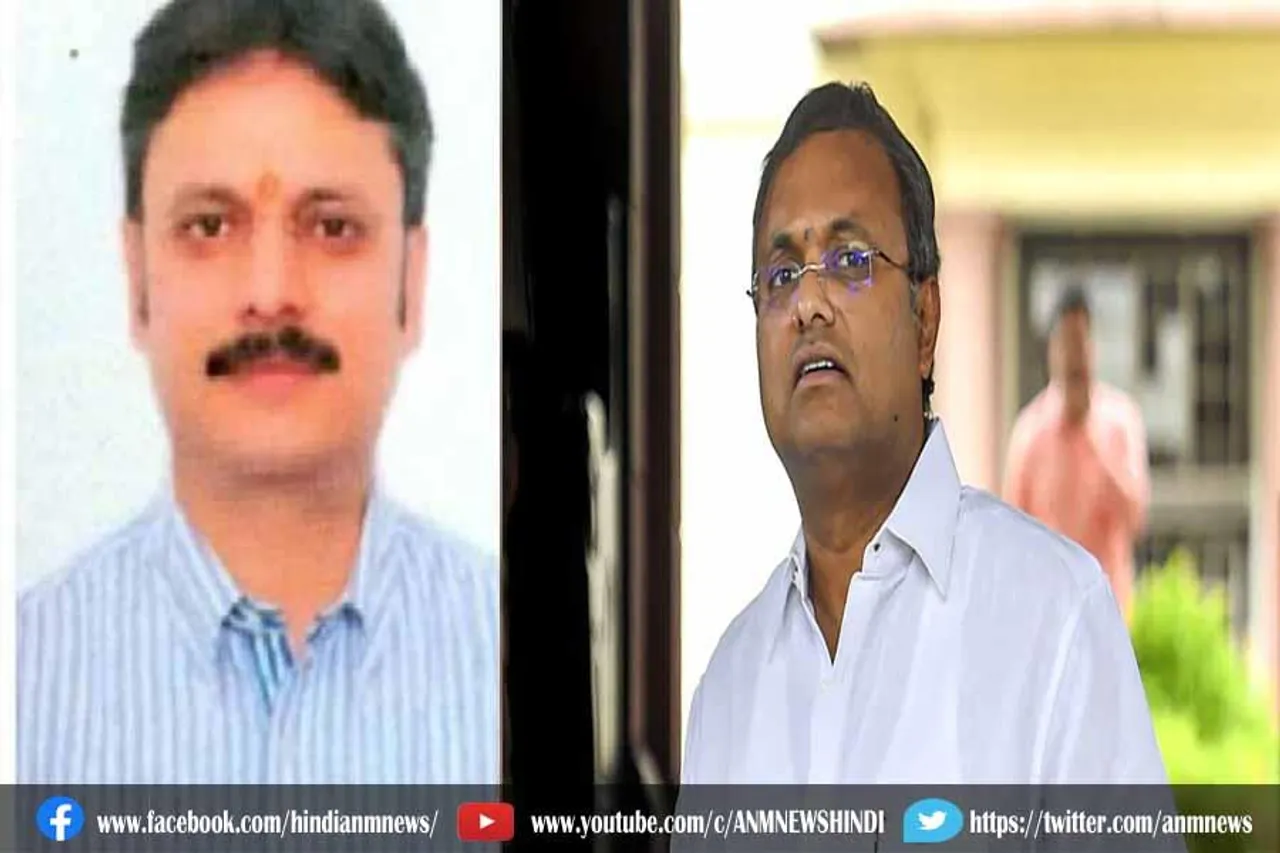 राजेश्वर सिंह पर सांसद कार्ति चिदंबरम ने साधा निशाना