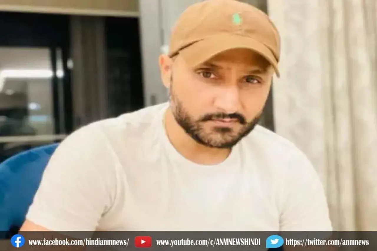 दूसरे बच्चे के पिता बने हरभजन सिंह