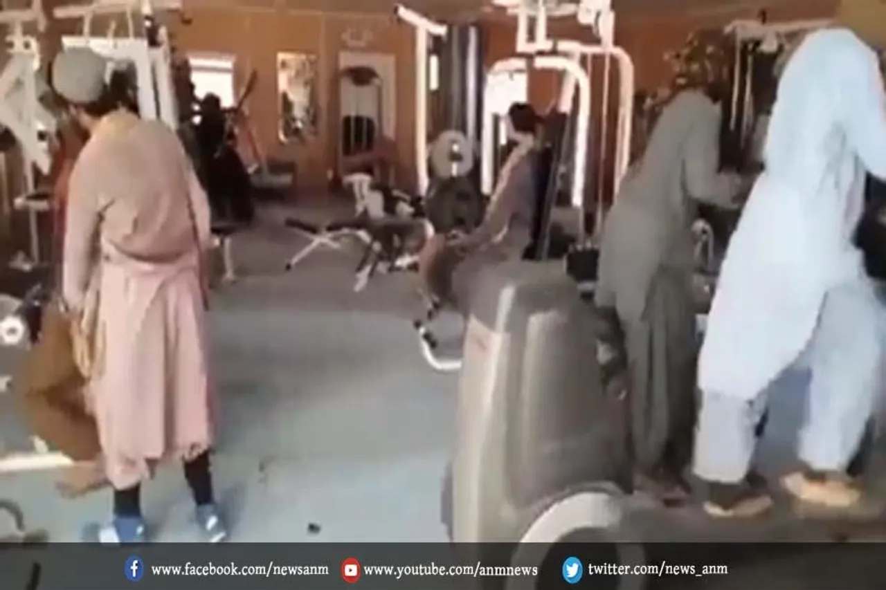 Gym में घुसे तालिबानी, देखे वायरल वीडियो