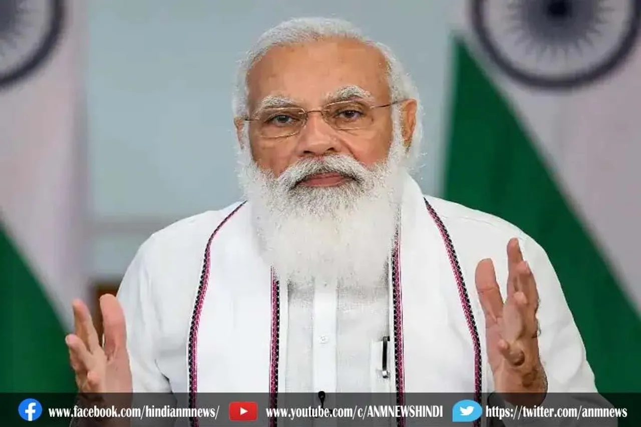 पीएम मोदी आज ‘आत्मनिर्भर नारीशक्ति से संवाद’ में लेंगे हिस्सा