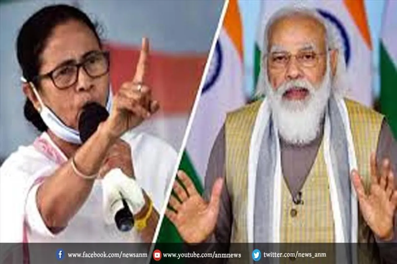 ममता बनर्जी ने प्रधानमंत्री पर कसा तंज