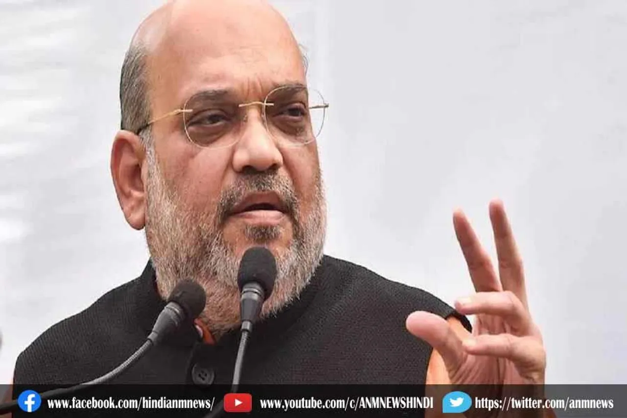 केंद्रीय गृह मंत्री अमित शाह आज गोवा में