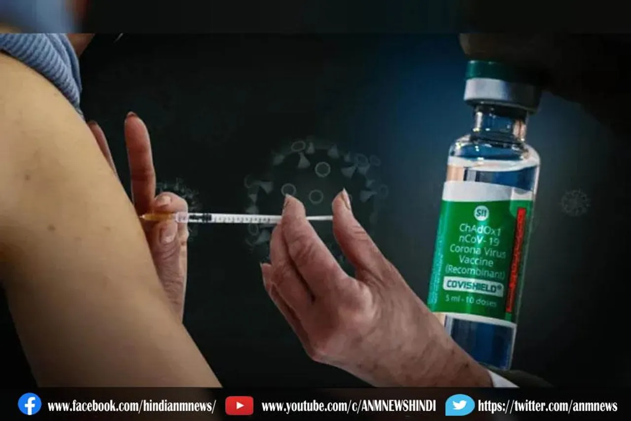 दिल्ली में कोविशील्ड खत्म