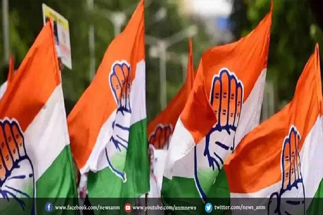 कांग्रेस ने जारी की 6 उम्मीदवारों की लिस्ट