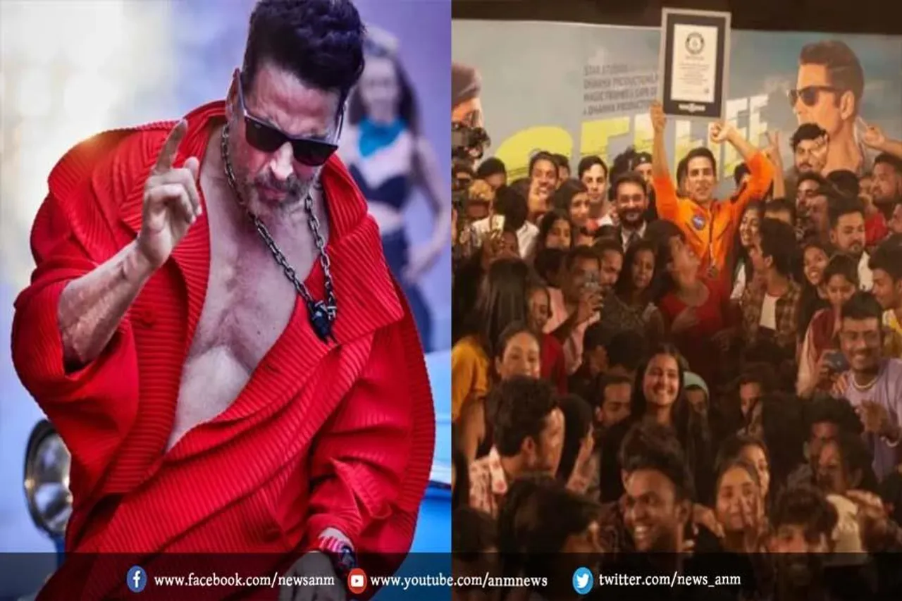 अक्षय कुमार ने तोड़ा गिनीज बुक ऑफ वर्ल्ड का रिकॉर्ड