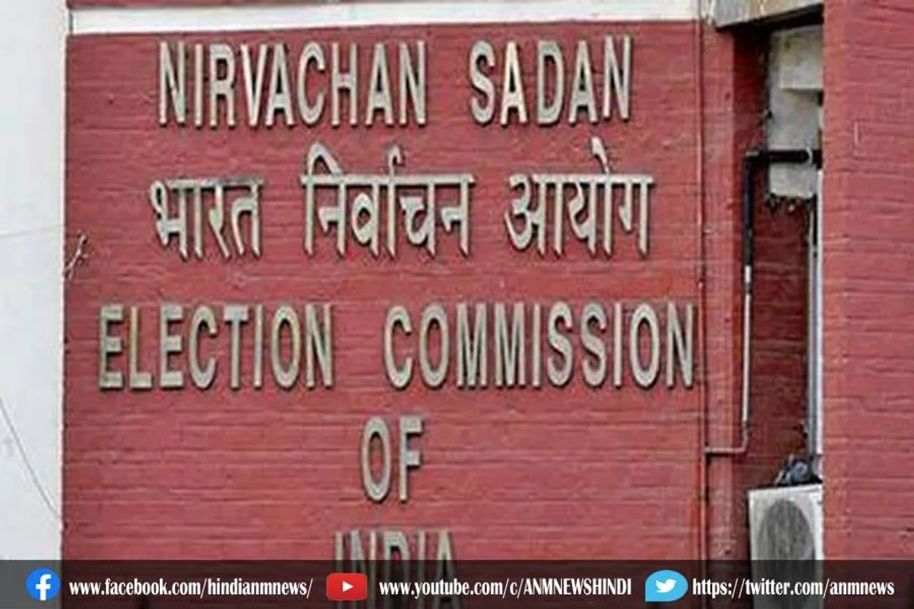 केरल और पश्चिम बंगाल की राज्यसभा सीटों के लिए 29 नवंबर को होगा उपचुनाव