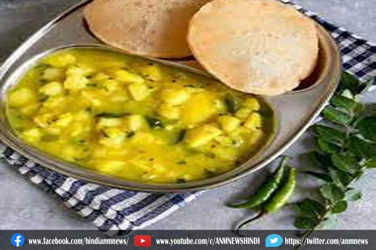 ट्राई करे गोअन बटाटा भाजी रेसिपी
