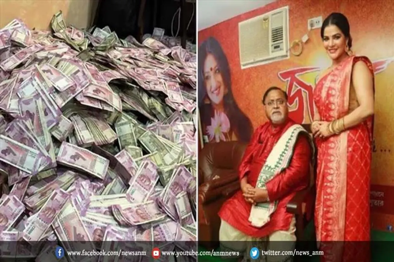 पार्थ चटर्जी को आज ही मिलेगी छुट्टी