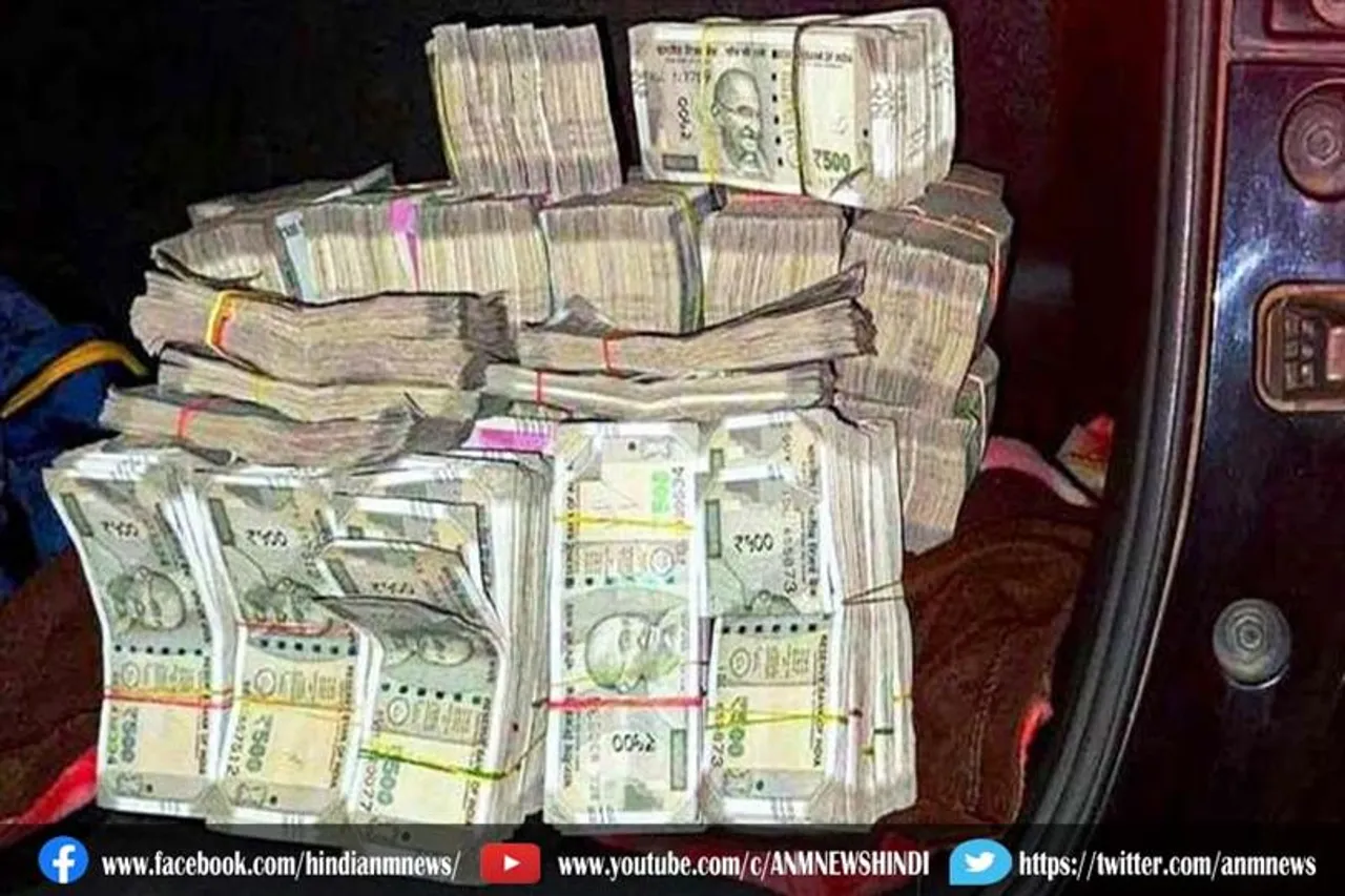 हावड़ा में दूसरे दिन भी करोड़ों की नकदी जब्त