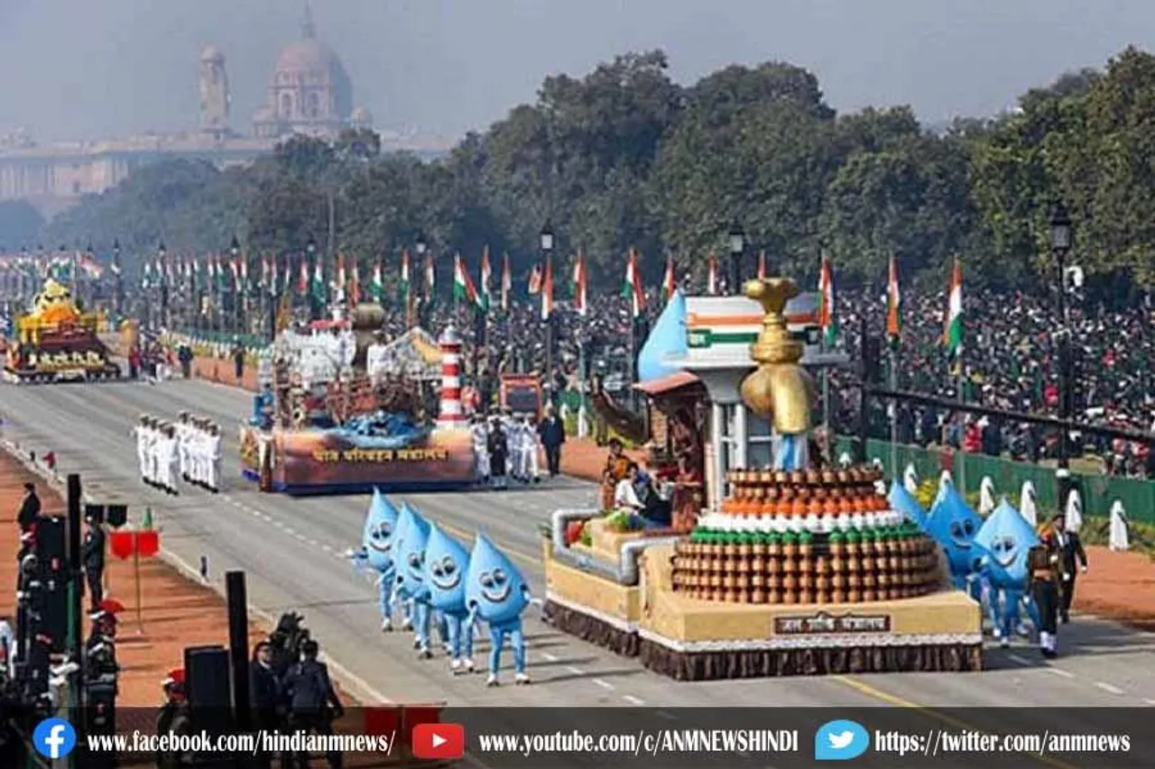 इस बार 12 राज्यों की झांकियों को किया गया था शामिल