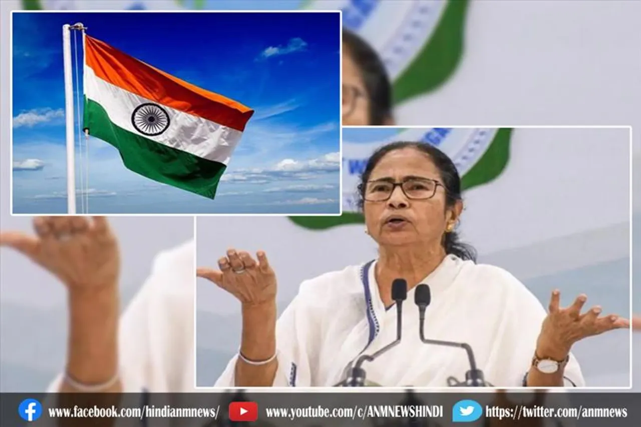 राष्ट्रगान पढ़ने से घिरी ममता, जानिए क्या हैं राष्ट्रगान के नियम