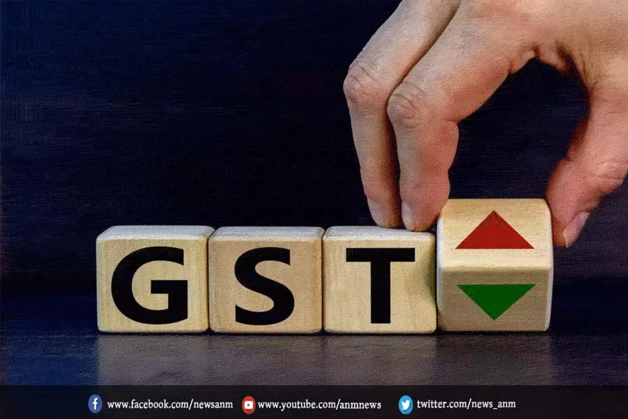 टैक्स चोरी रोकने के लिए खाद्य उत्पादों पर लगाया जीएसटी