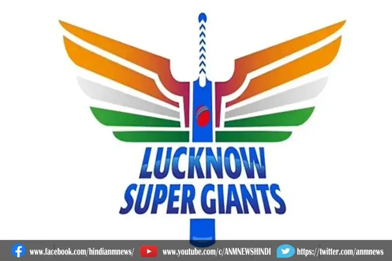 तीन ओवर के बाद लखनऊ सुपर जाएंट्स का स्कोर 17/1