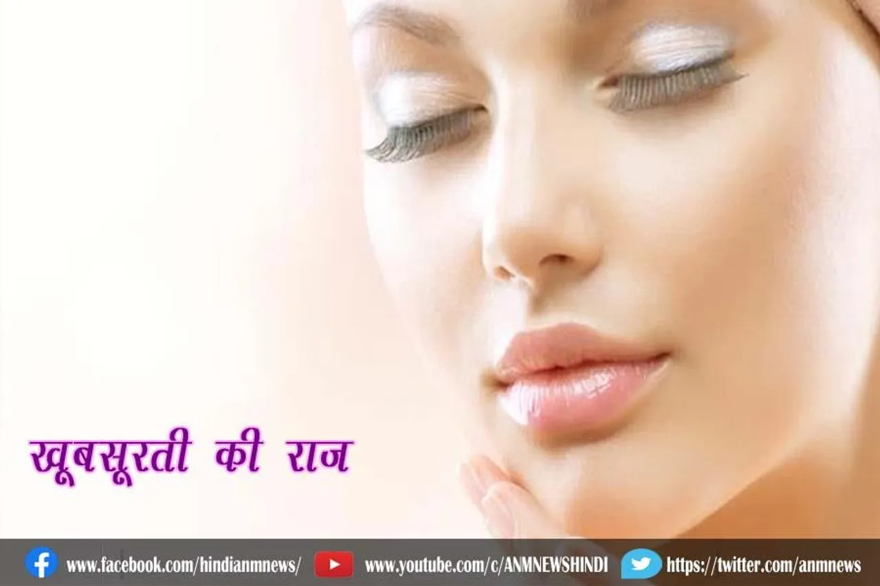 क्या है बॉलीवुड हीरोइन की खूबसूरती की राज