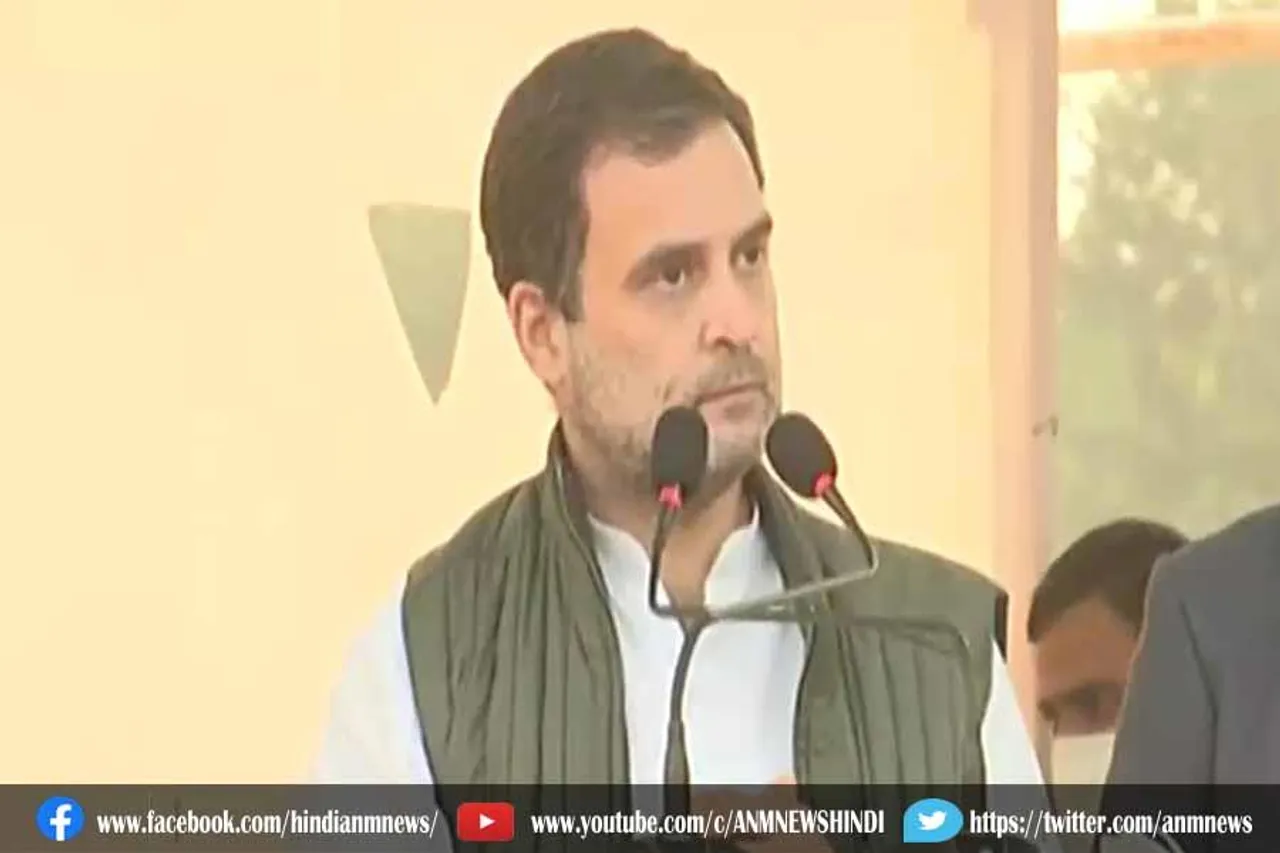 राहुल गांधी के खिलाफ मानहानि के मुकदमे की पांच फरवरी से रोजाना सुनवाई