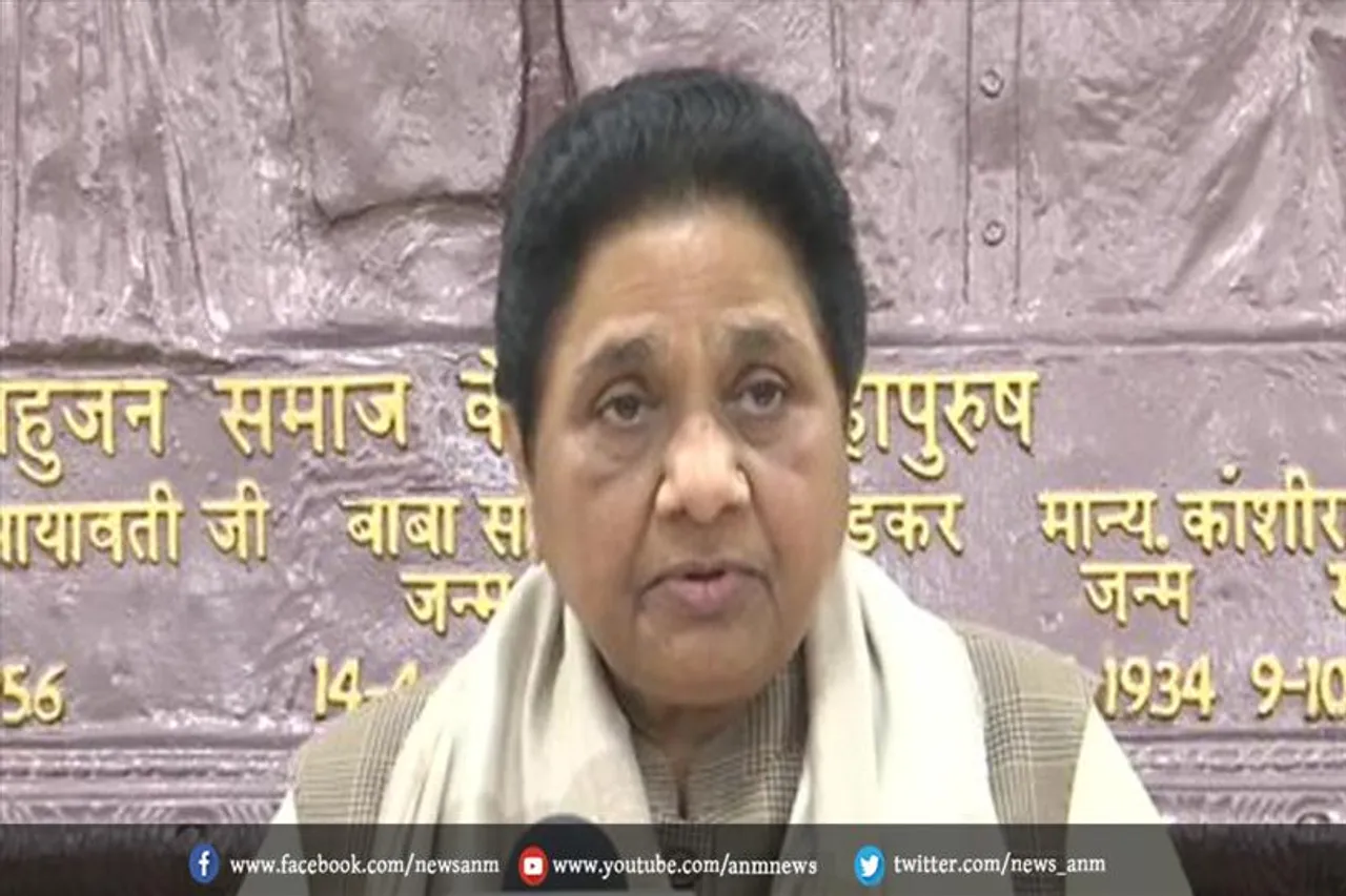 उन पार्टियों का नहीं होने वाला भला: मायावती