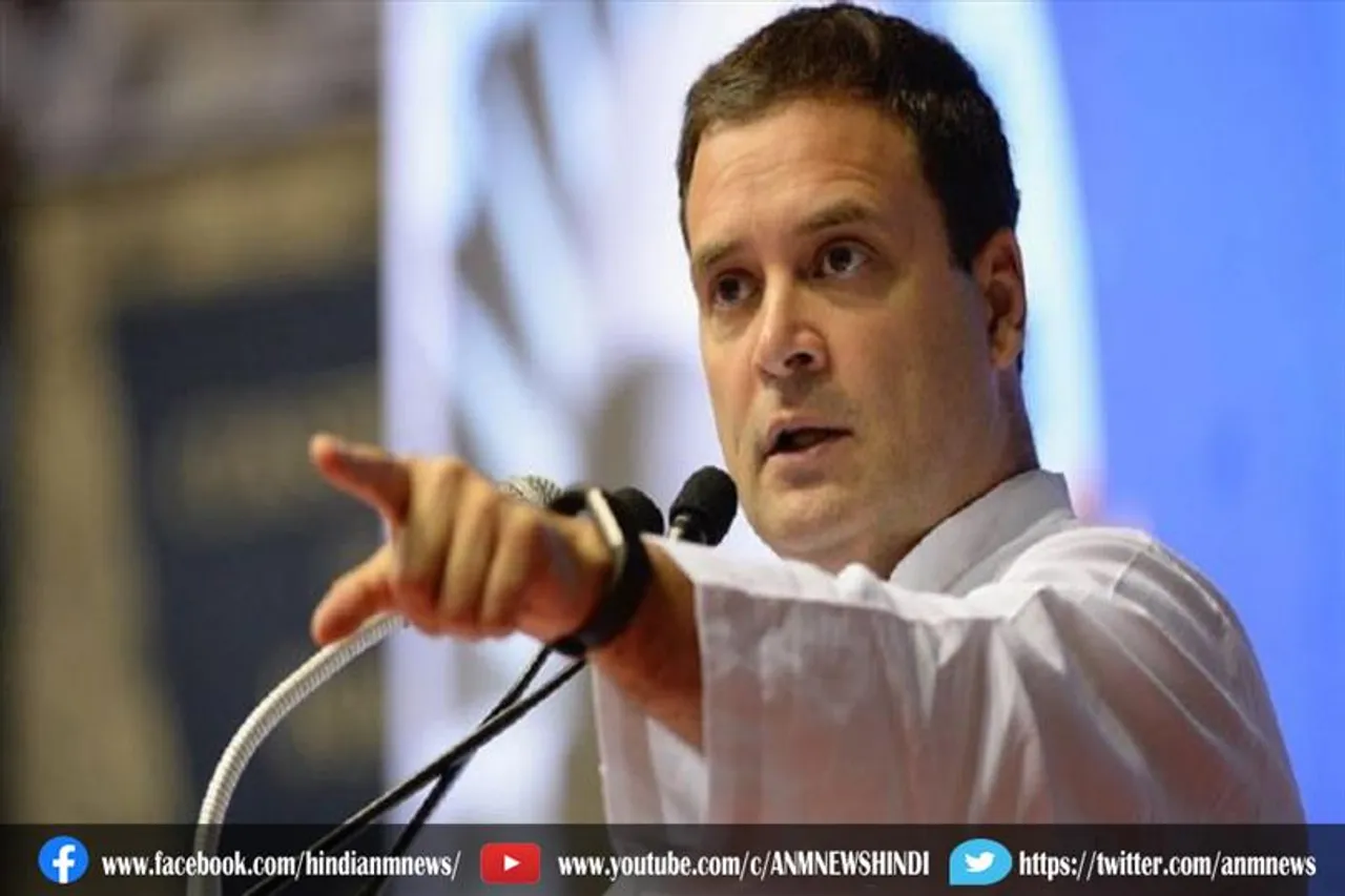 ईंधन के दामों में बढ़ोतरी को लेकर केंद्र सरकार पर निशाना साधा राहुल