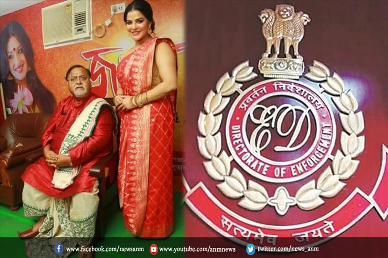 पार्थ और अर्पिता के खिलाफ ईडी ने किया 172 पन्नों का चार्जशीट दाखिल