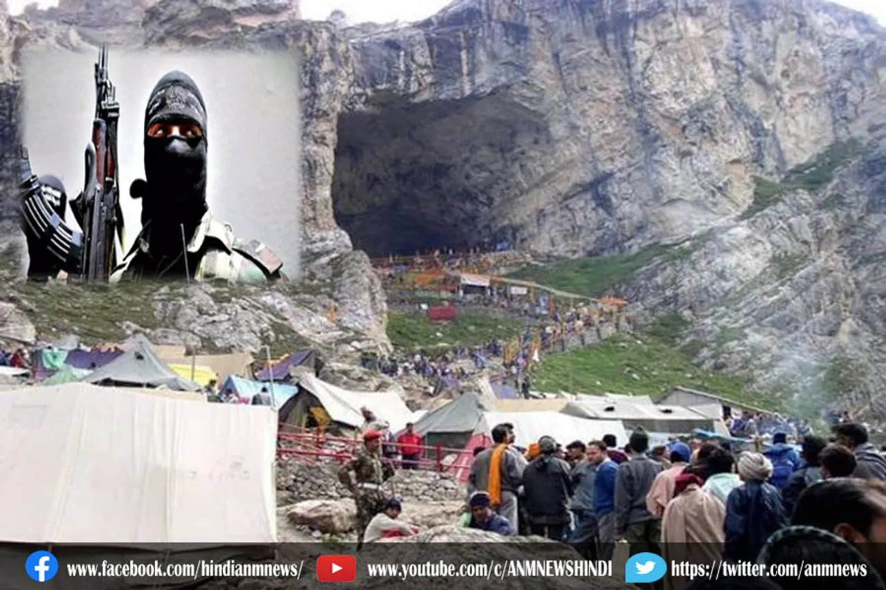 अमरनाथ यात्रा पर आतंकी हमले का साया