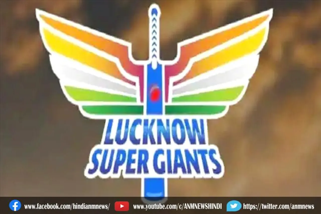 लखनऊ को मिला 179 रन का लक्ष्य