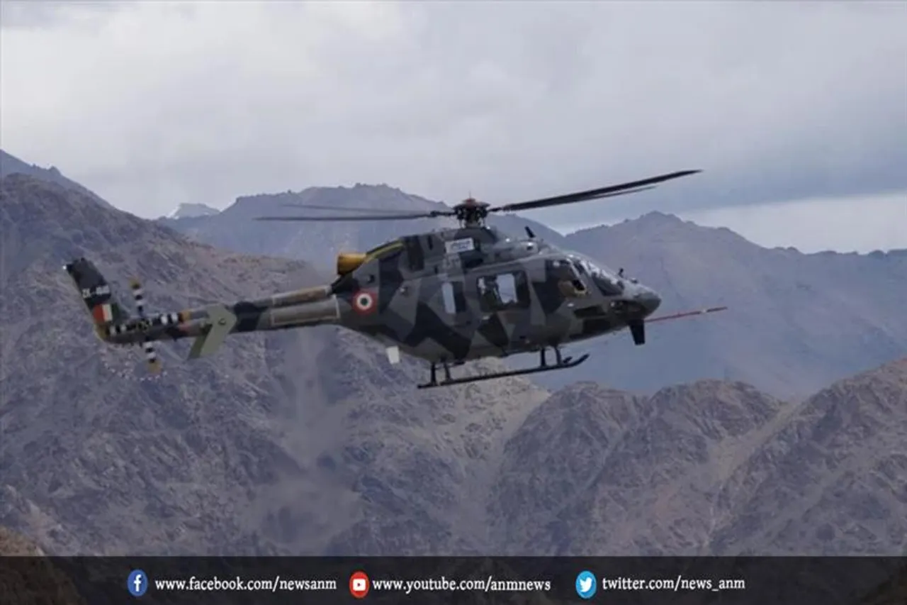 यह हेलीकॉप्टर है इसलिेए खास