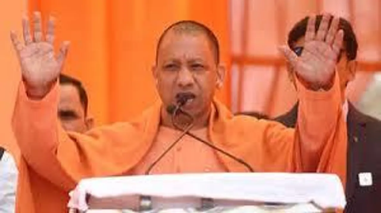 योगी सरकार की ओर से दिव्यांगजनों को बड़ी सौगात, फ्री में मिलेगी मोटराइज्ड ट्राई-साइकिल