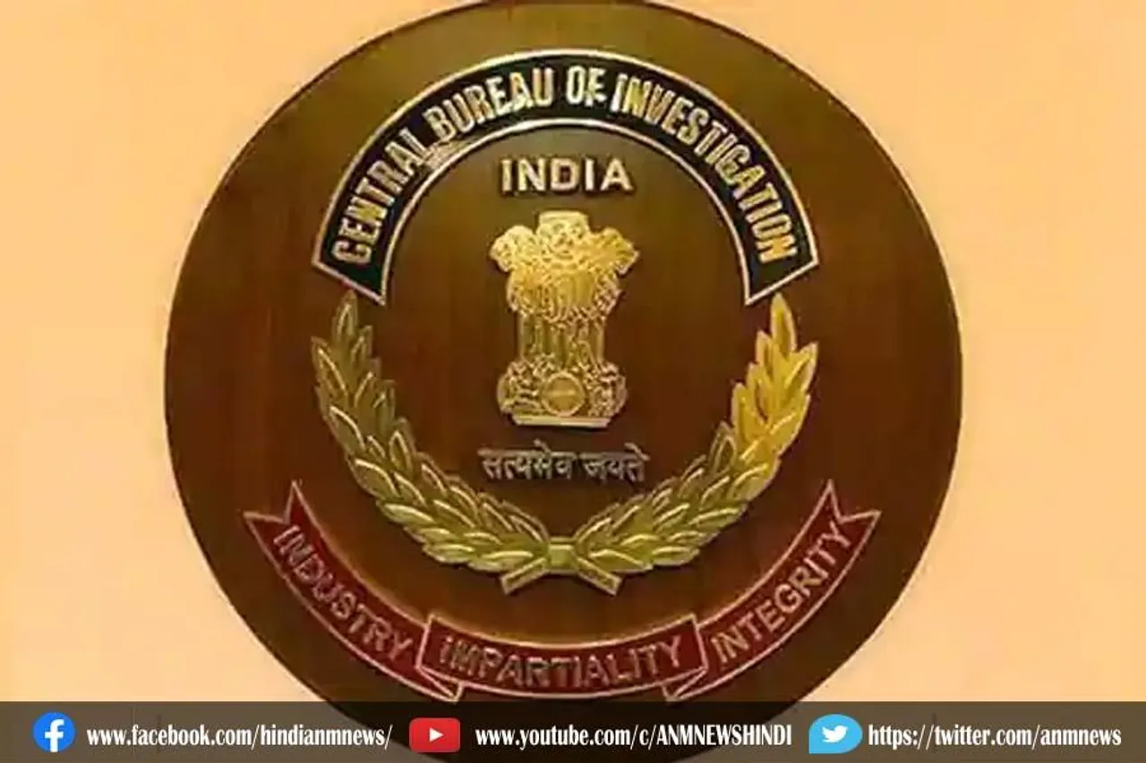 सीबीआई द्वारा सब-इंस्पेक्टरों को तलब : शिक्षक भर्ती घोटाला