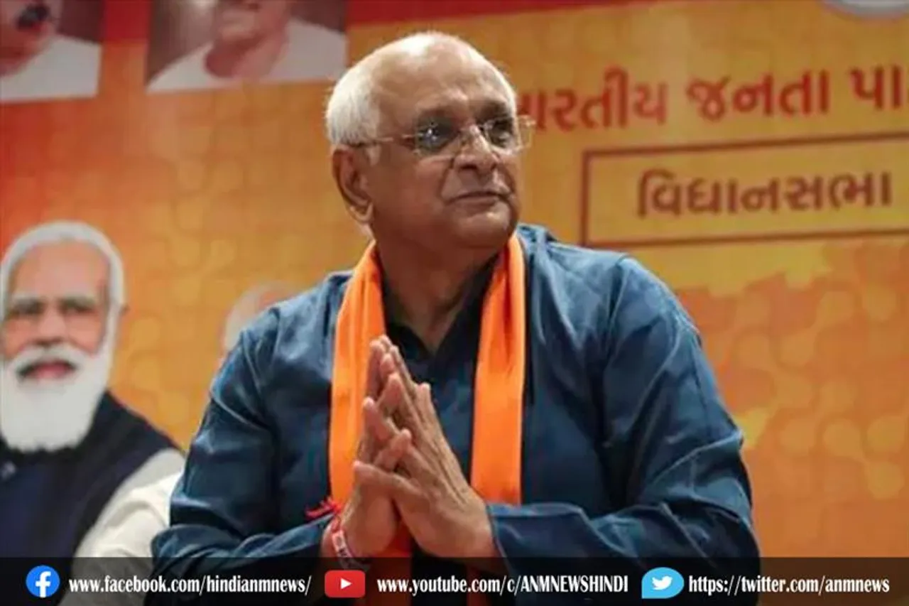 बुजुर्ग ने वीडियो में गुजरात CM को दी धमकी